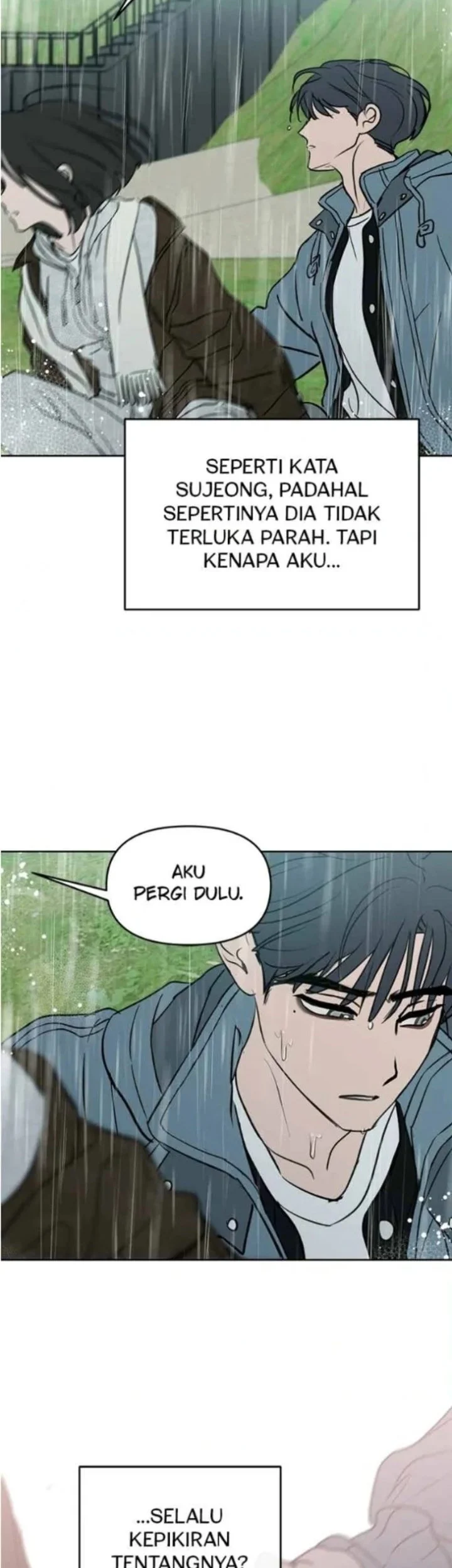 I Want to Trick You Chapter 41 - halaman 45