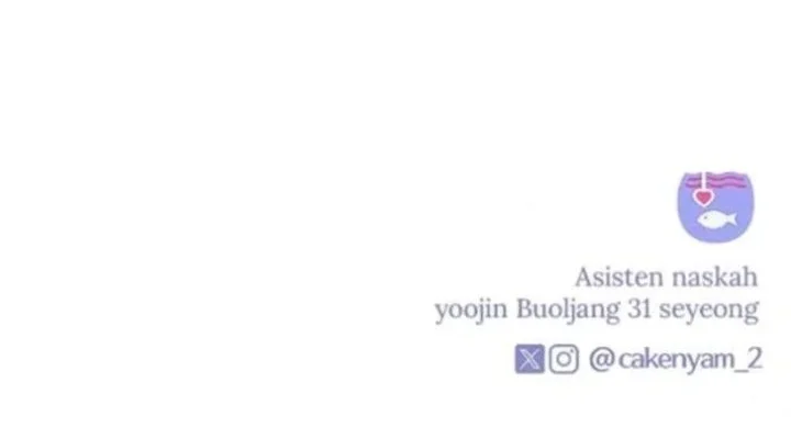 I Want to Trick You Chapter 41 - halaman 47