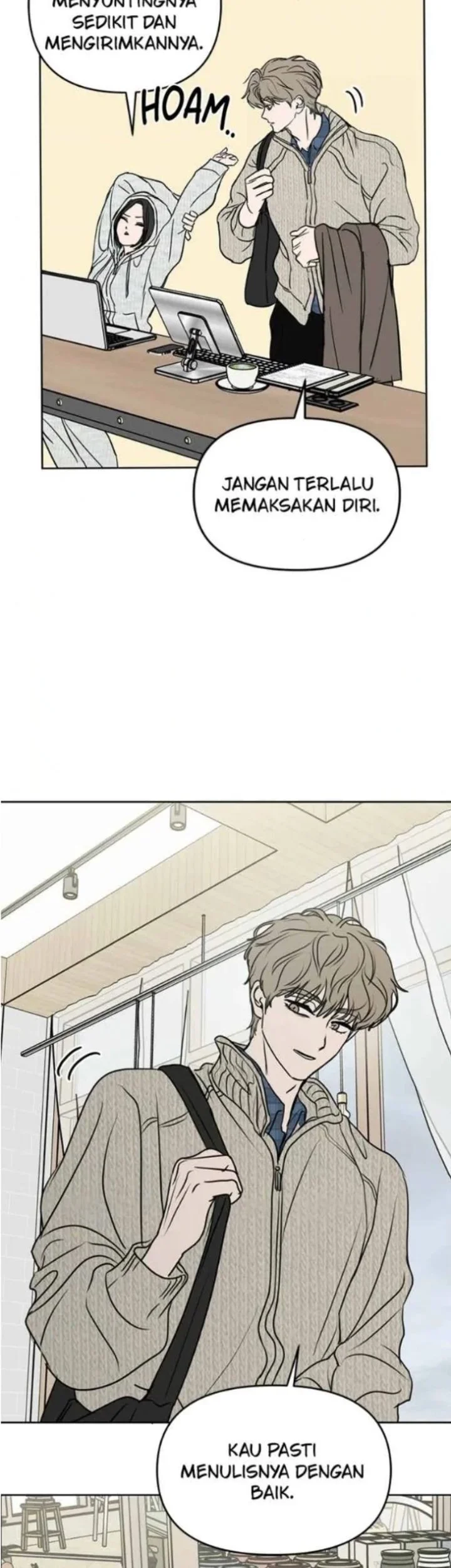 I Want to Trick You Chapter 41 - halaman 7