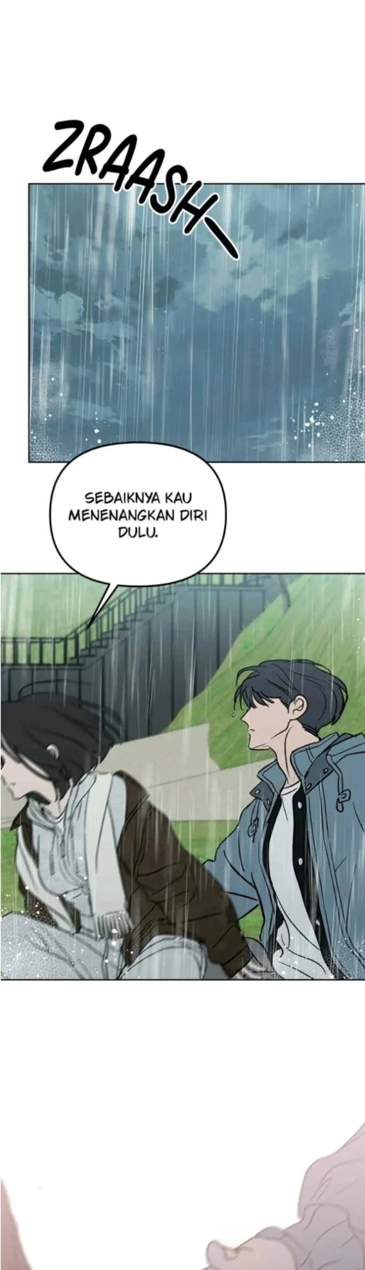 I Want to Trick You Chapter 42 - halaman 1