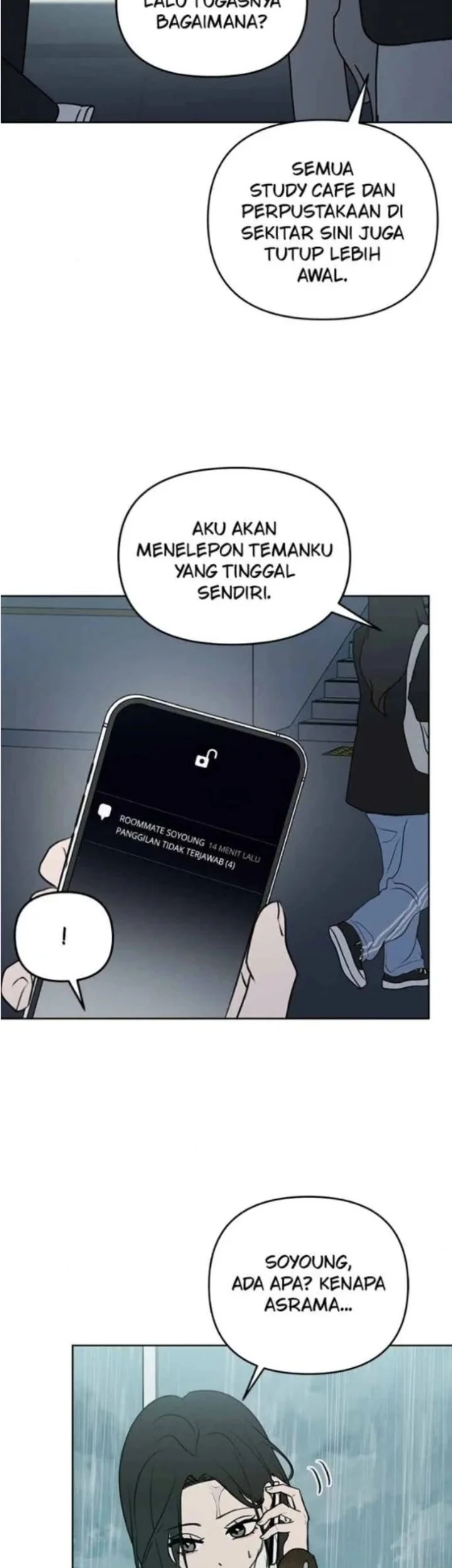 I Want to Trick You Chapter 42 - halaman 10