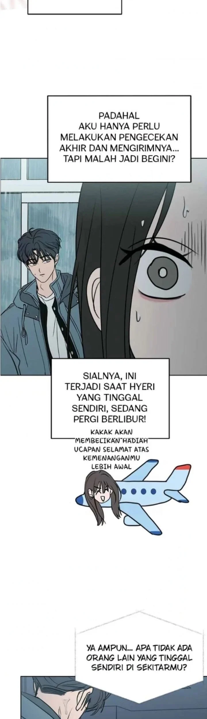 I Want to Trick You Chapter 42 - halaman 13