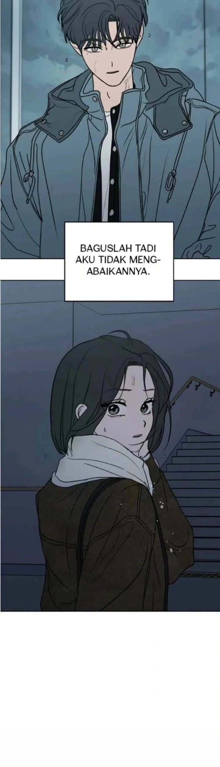I Want to Trick You Chapter 42 - halaman 15
