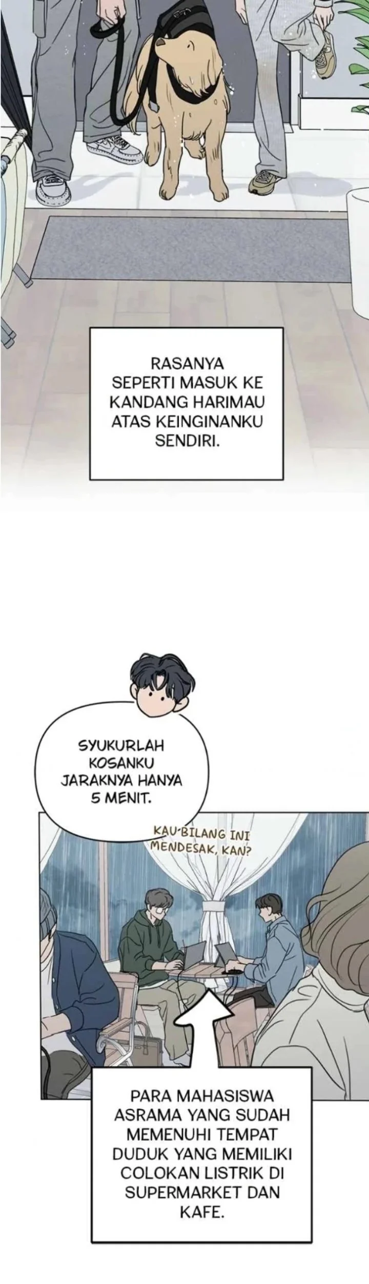 I Want to Trick You Chapter 42 - halaman 17