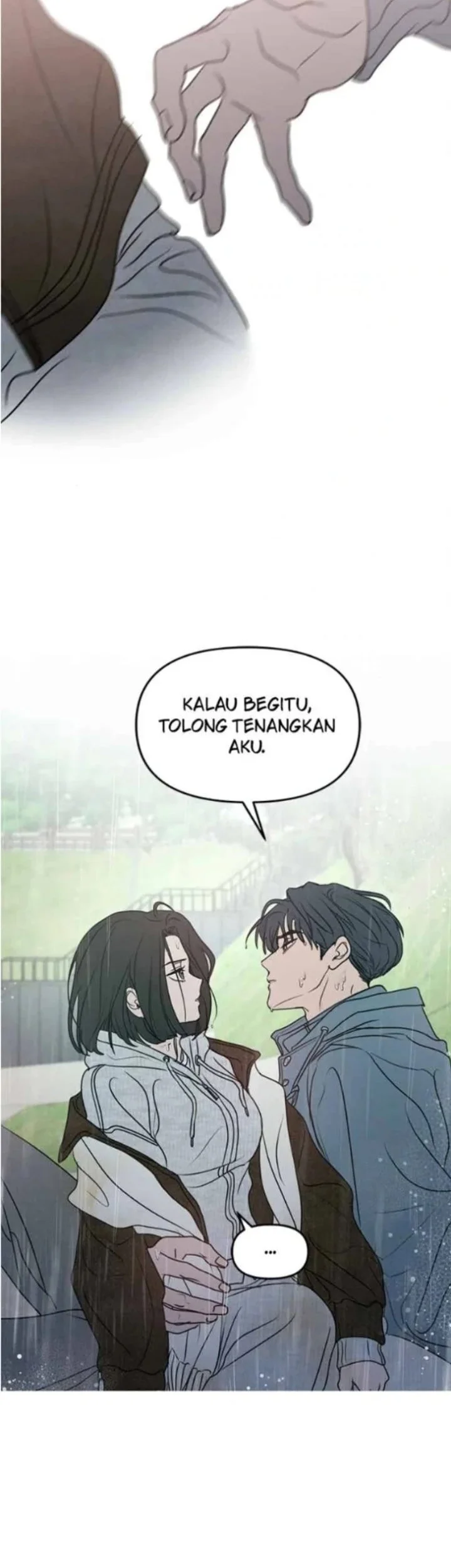 I Want to Trick You Chapter 42 - halaman 2
