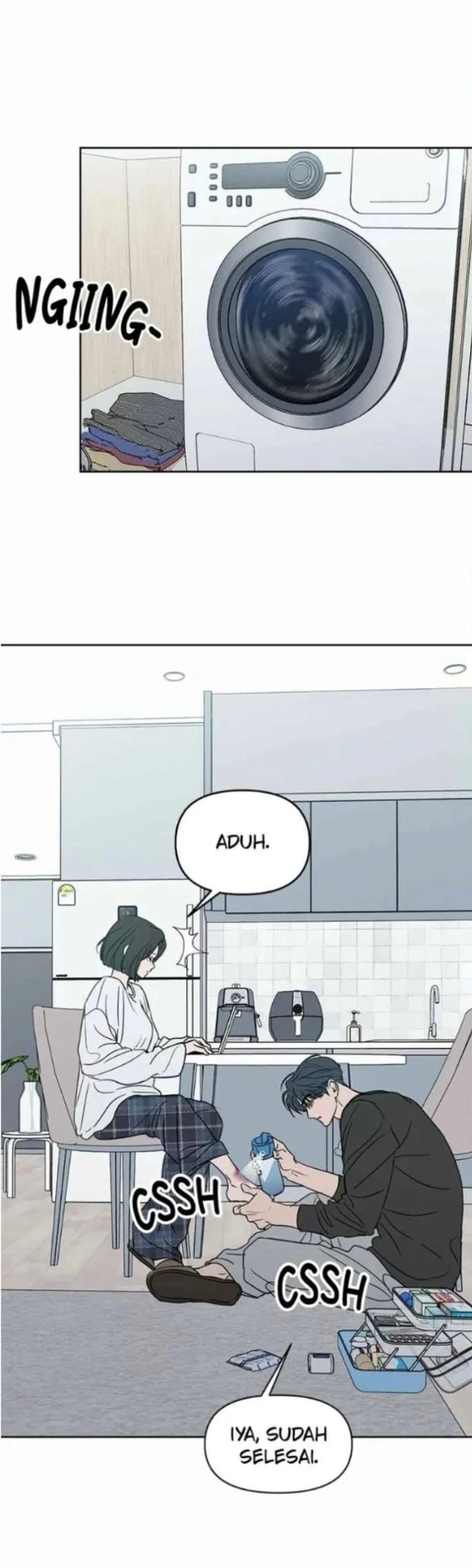 I Want to Trick You Chapter 42 - halaman 20