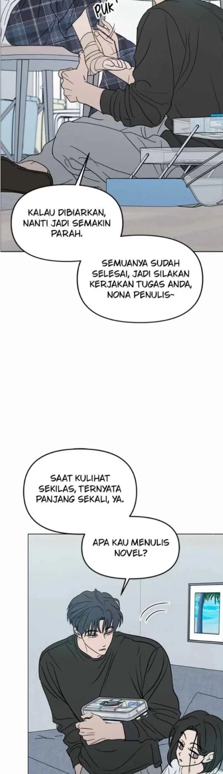 I Want to Trick You Chapter 42 - halaman 22