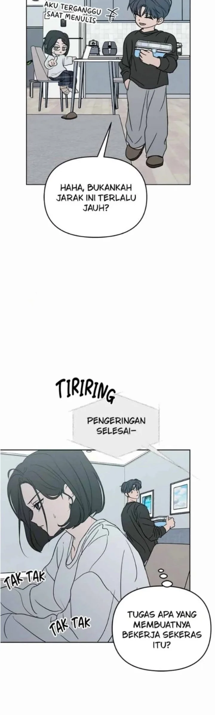 I Want to Trick You Chapter 42 - halaman 24