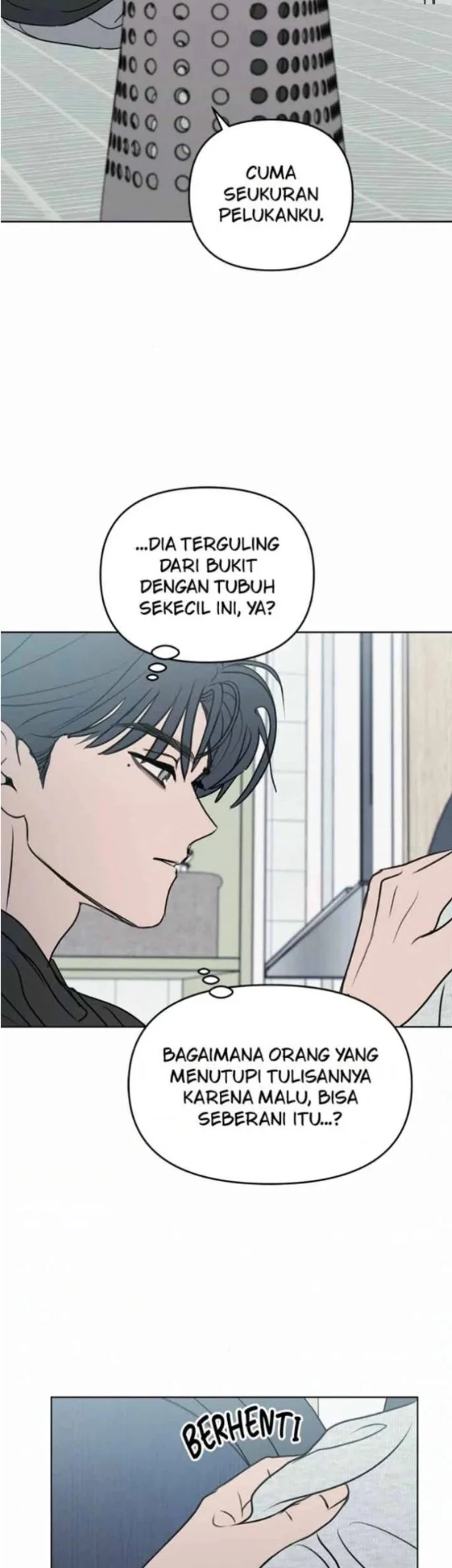 I Want to Trick You Chapter 42 - halaman 26