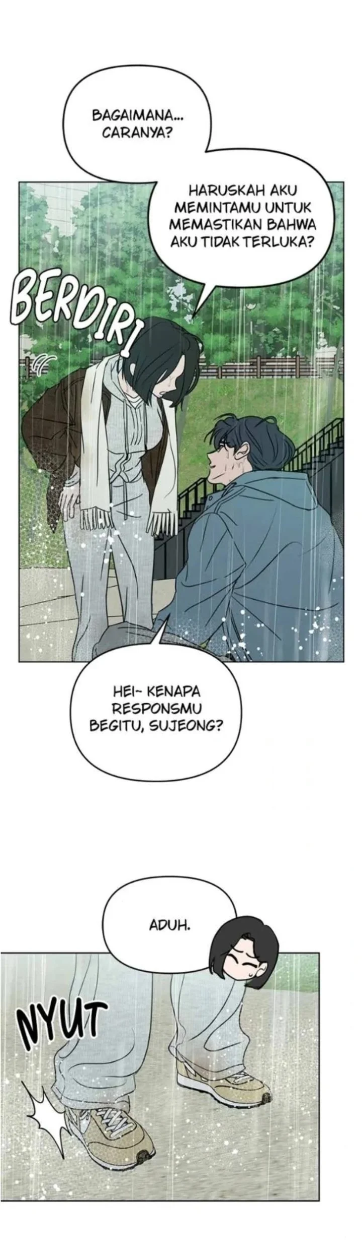 I Want to Trick You Chapter 42 - halaman 3