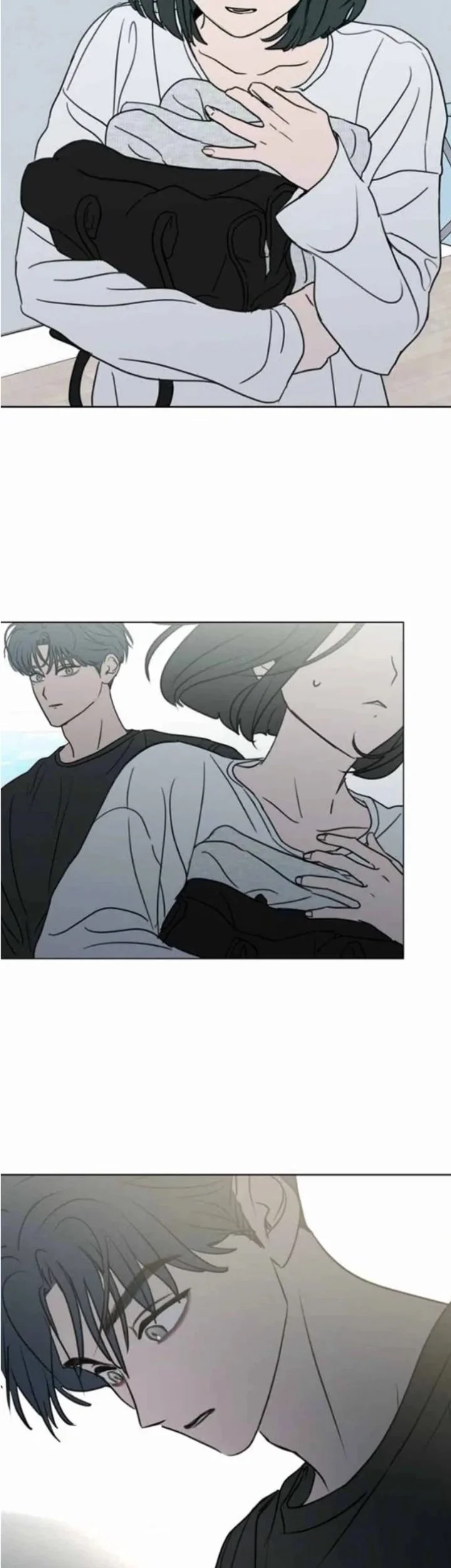 I Want to Trick You Chapter 42 - halaman 33