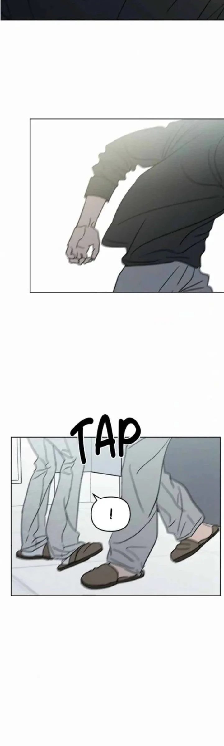I Want to Trick You Chapter 42 - halaman 39