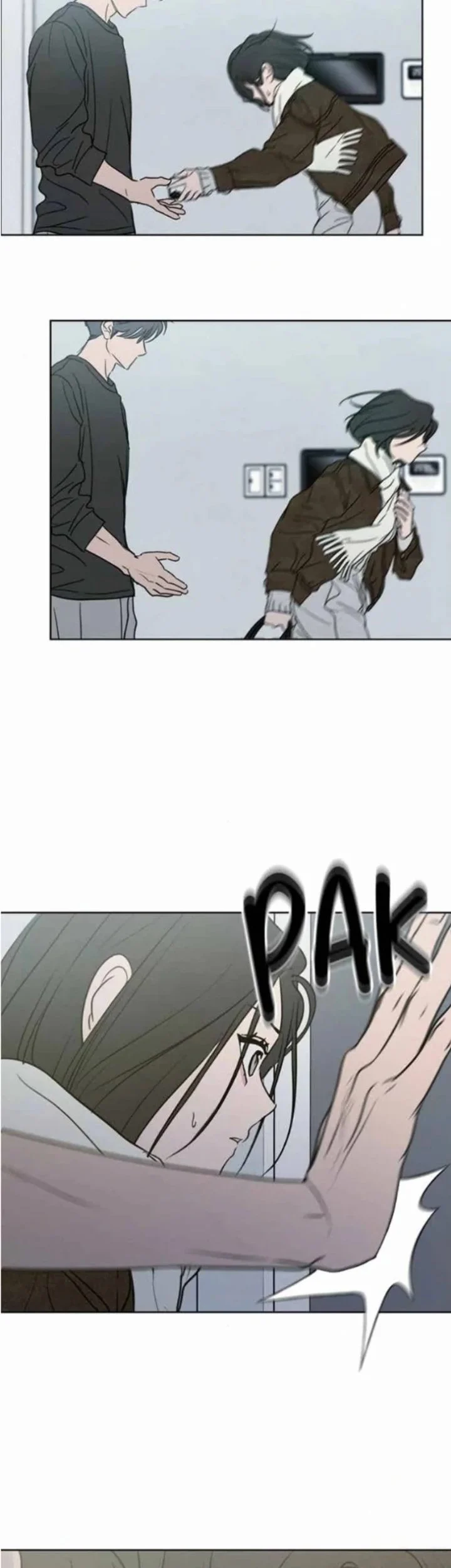 I Want to Trick You Chapter 42 - halaman 48