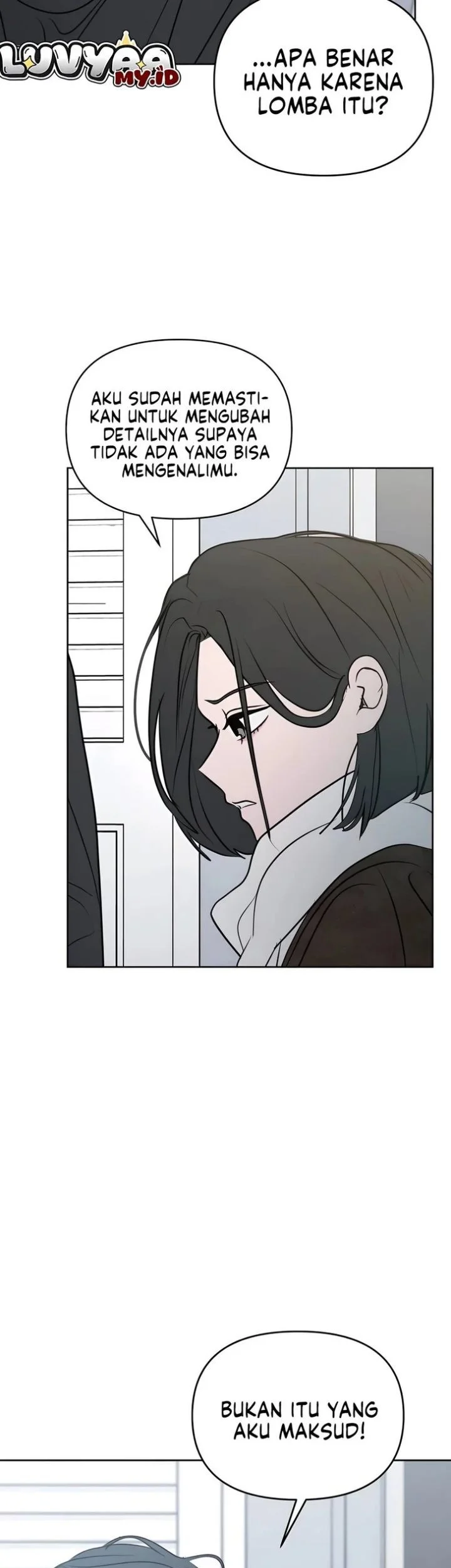 I Want to Trick You Chapter 43 - halaman 13