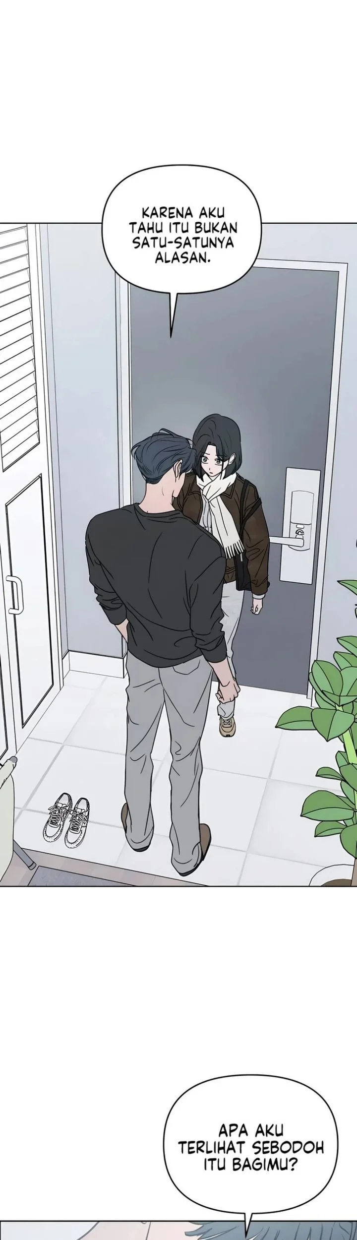 I Want to Trick You Chapter 43 - halaman 17