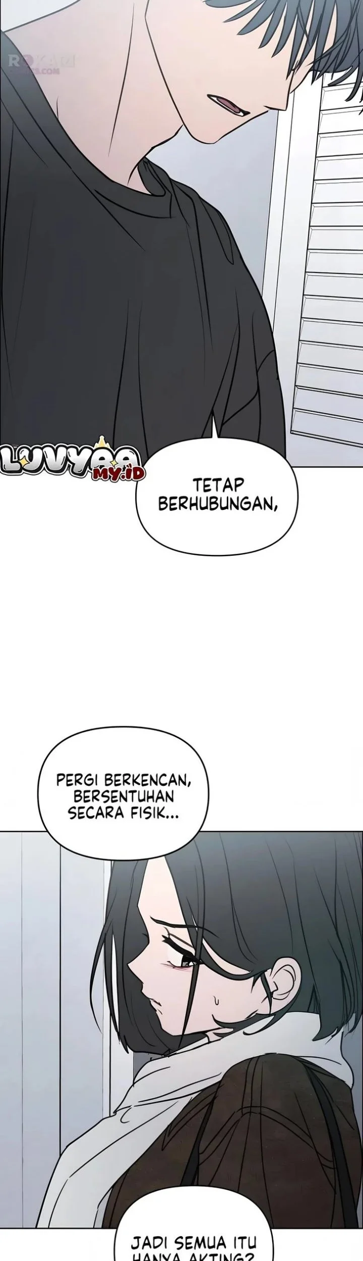 I Want to Trick You Chapter 43 - halaman 18