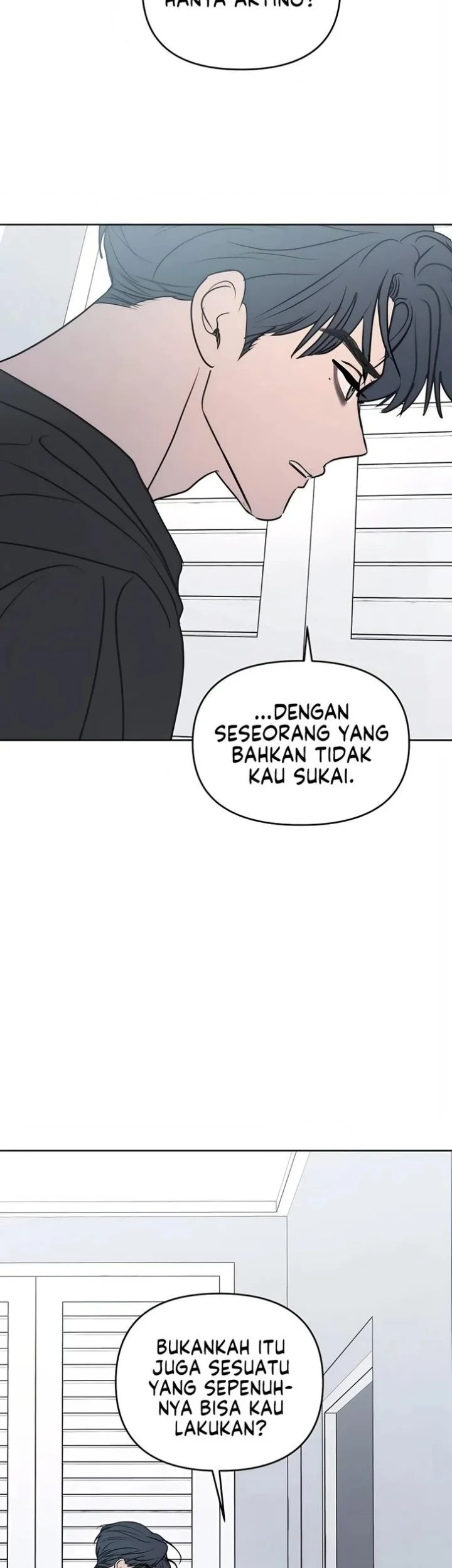 I Want to Trick You Chapter 43 - halaman 19