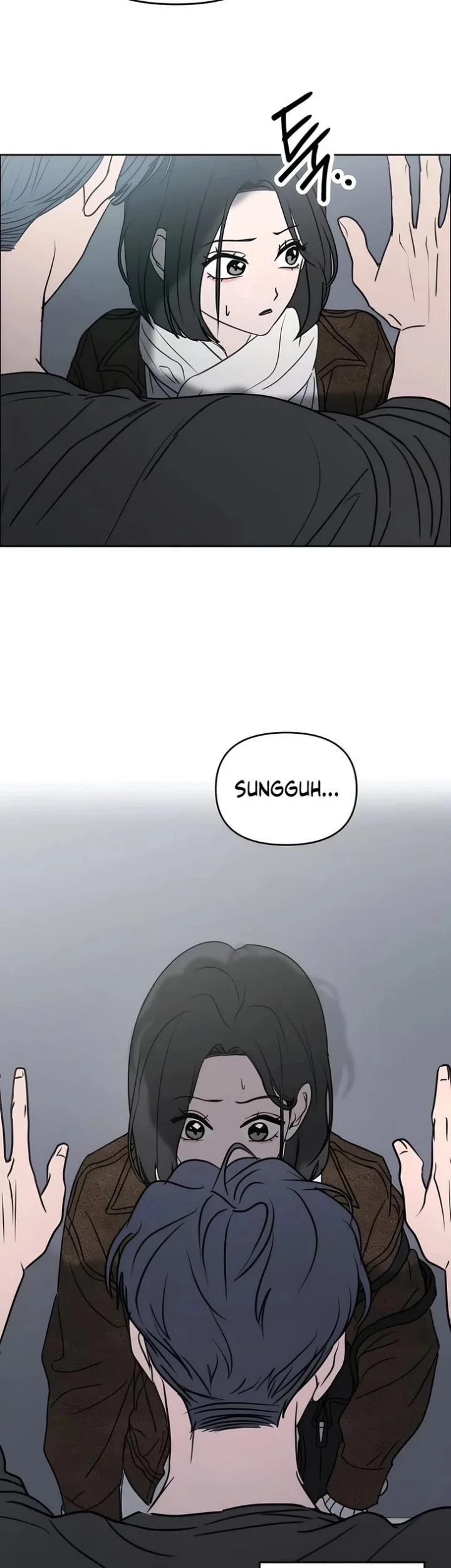 I Want to Trick You Chapter 43 - halaman 25