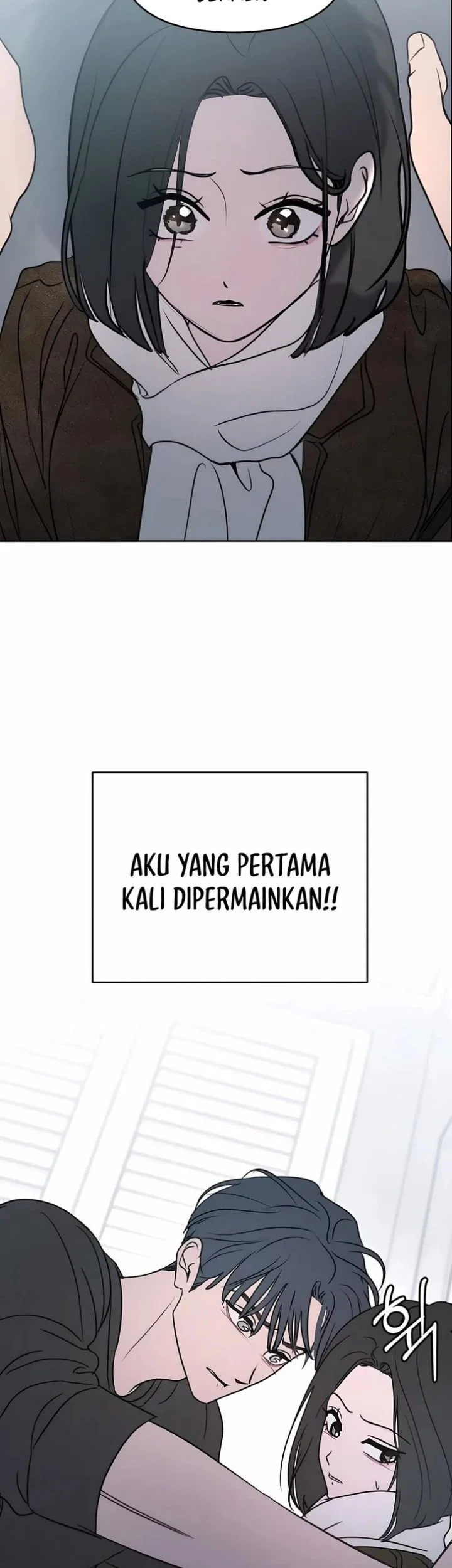 I Want to Trick You Chapter 43 - halaman 27