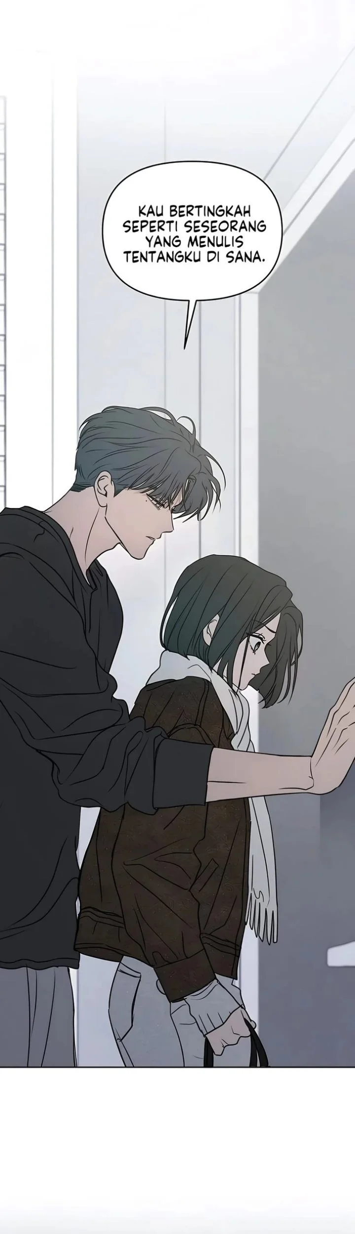 I Want to Trick You Chapter 43 - halaman 3