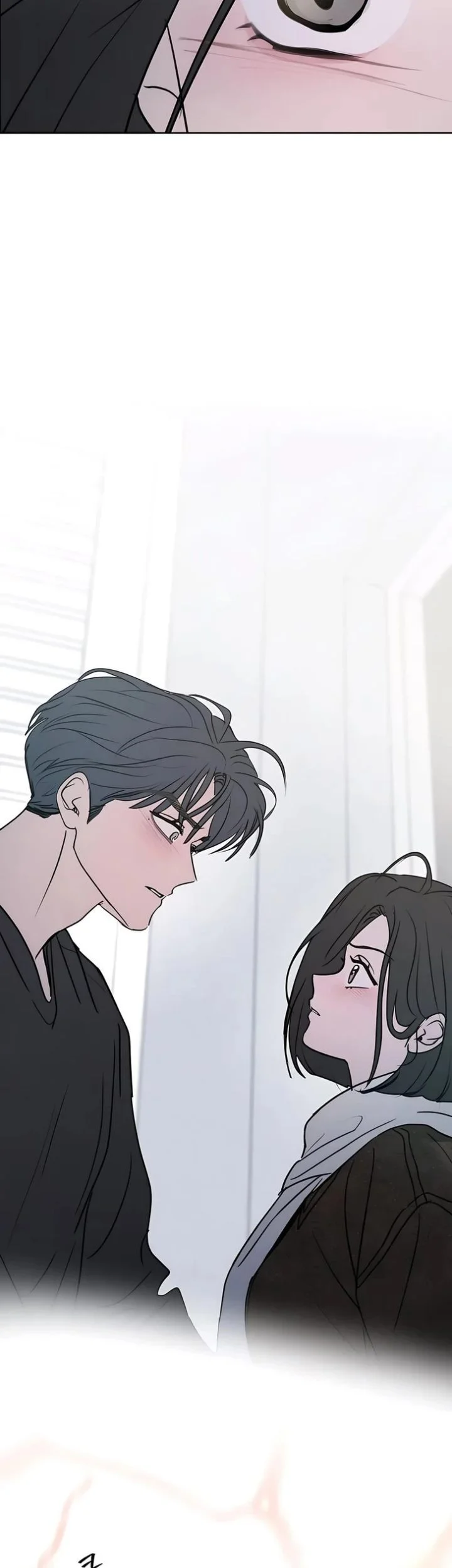 I Want to Trick You Chapter 43 - halaman 37