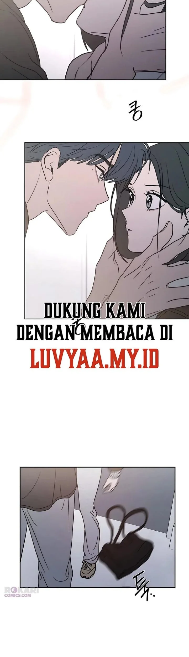 I Want to Trick You Chapter 43 - halaman 39