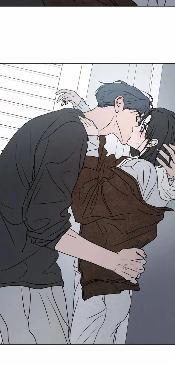I Want to Trick You Chapter 43 - halaman 44