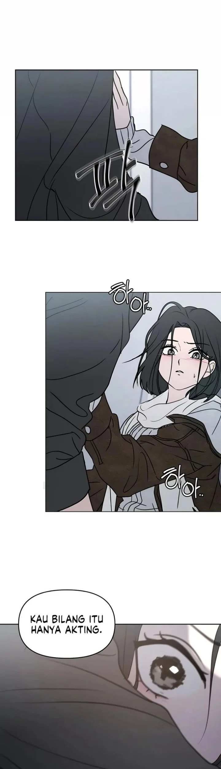 I Want to Trick You Chapter 43 - halaman 45