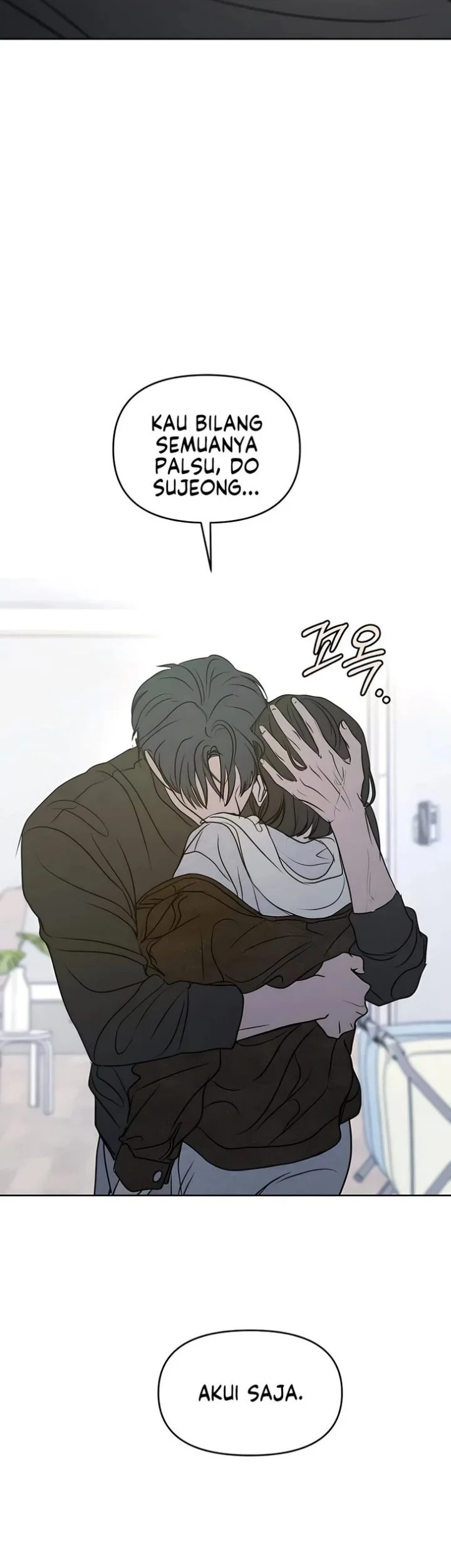 I Want to Trick You Chapter 43 - halaman 46