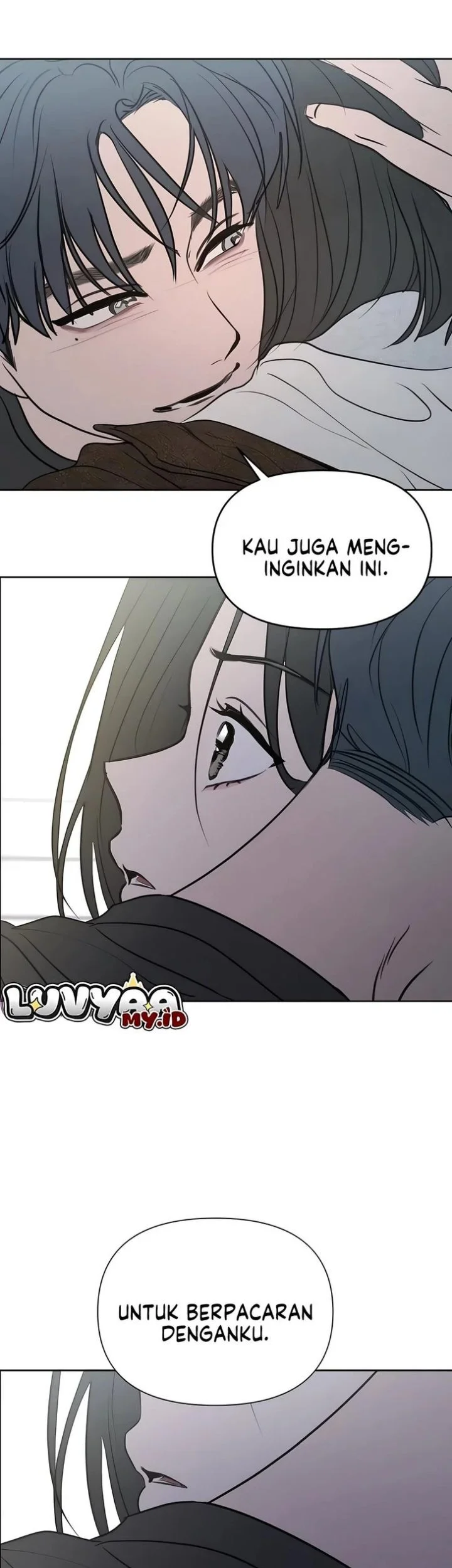 I Want to Trick You Chapter 43 - halaman 47