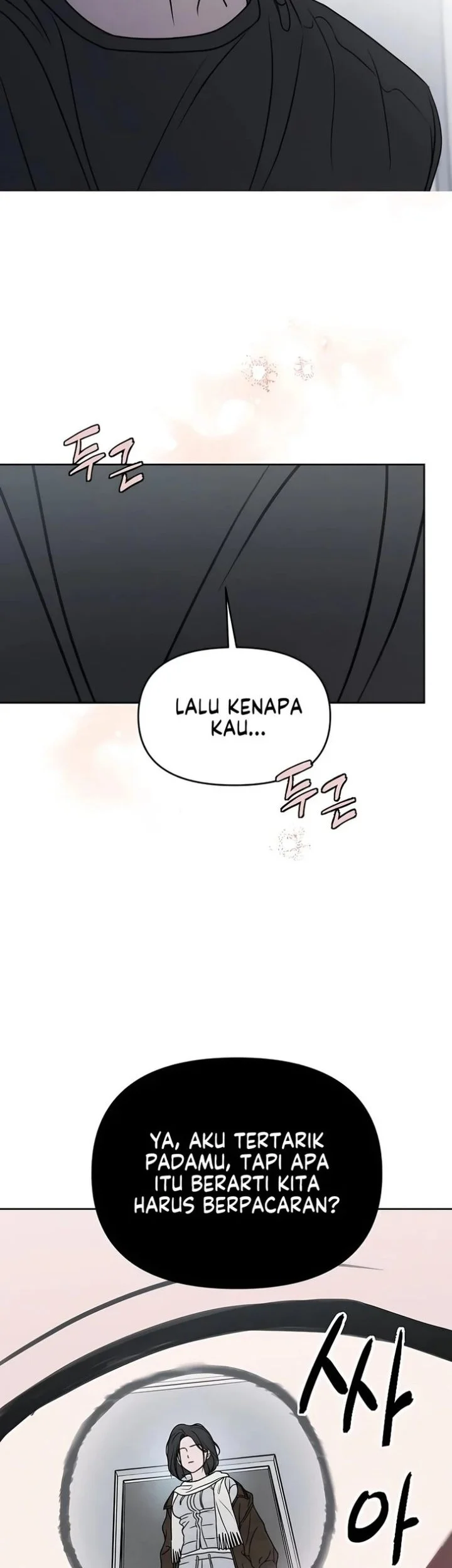 I Want to Trick You Chapter 44 - halaman 10