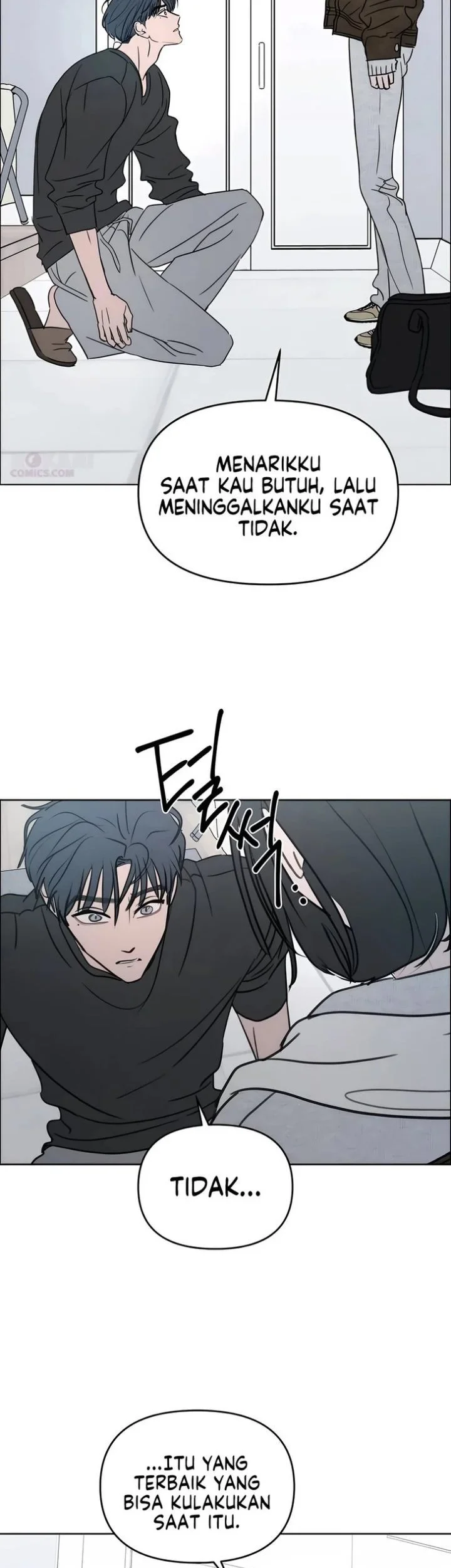 I Want to Trick You Chapter 44 - halaman 15