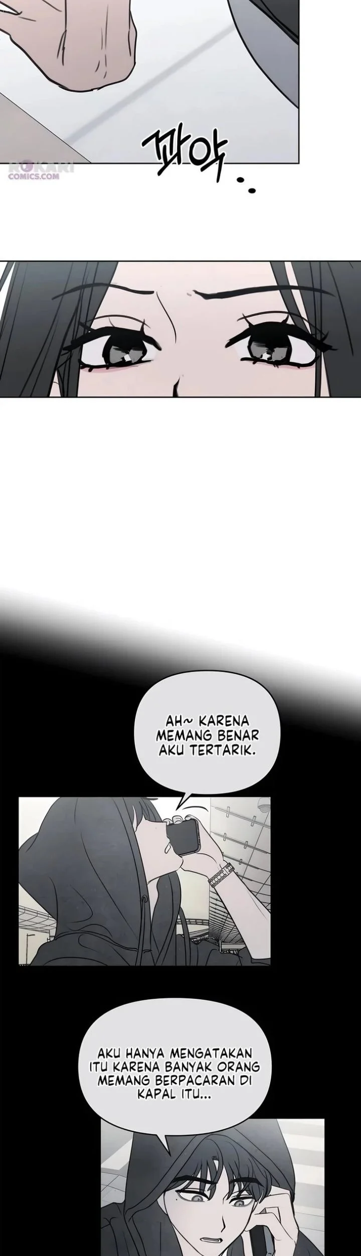I Want to Trick You Chapter 44 - halaman 17