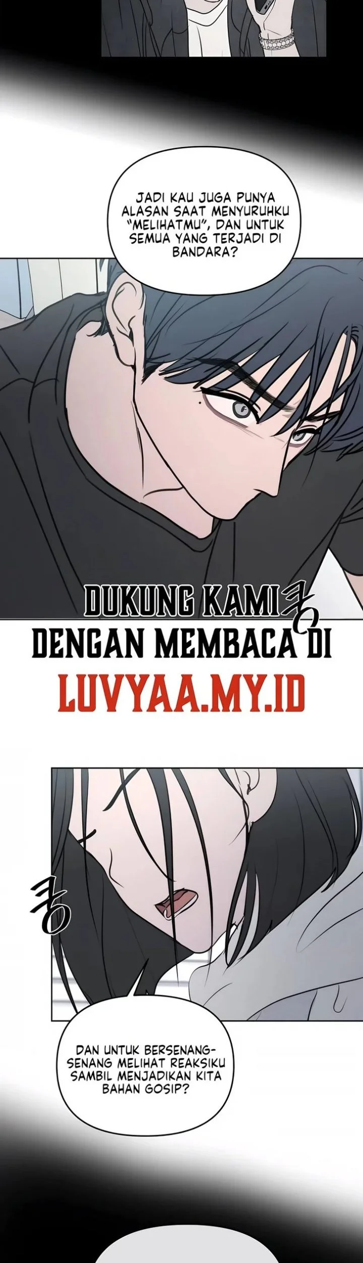 I Want to Trick You Chapter 44 - halaman 18