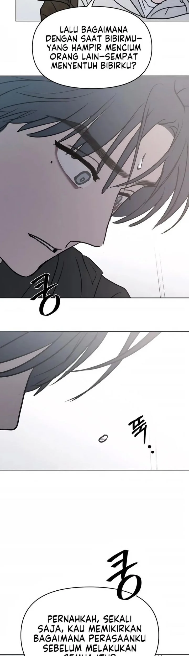 I Want to Trick You Chapter 44 - halaman 21