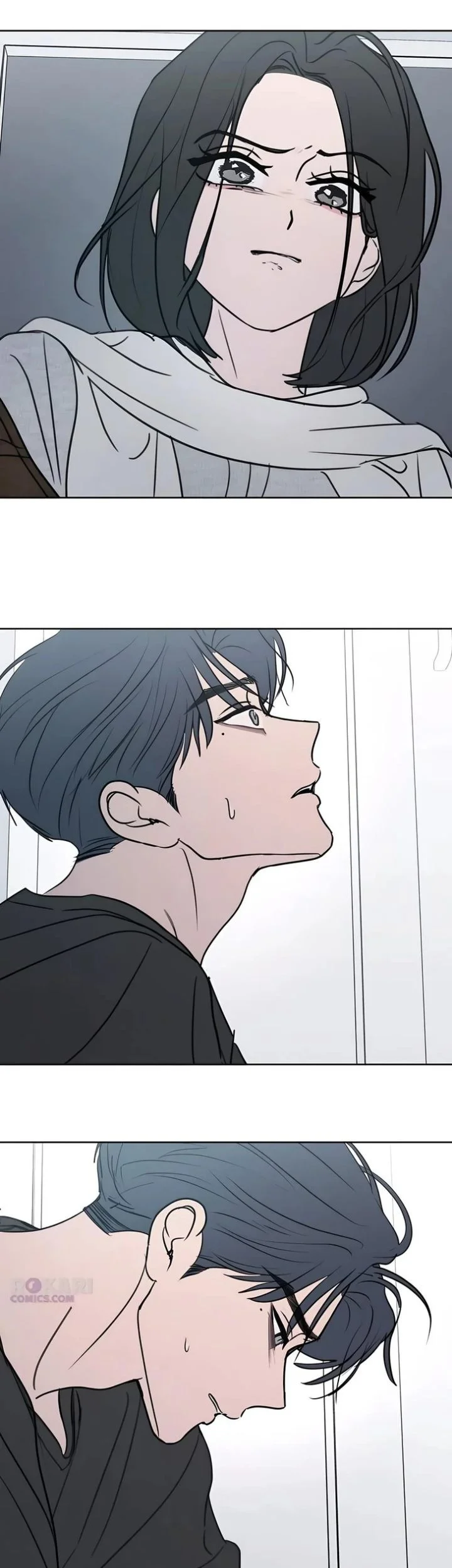 I Want to Trick You Chapter 44 - halaman 25
