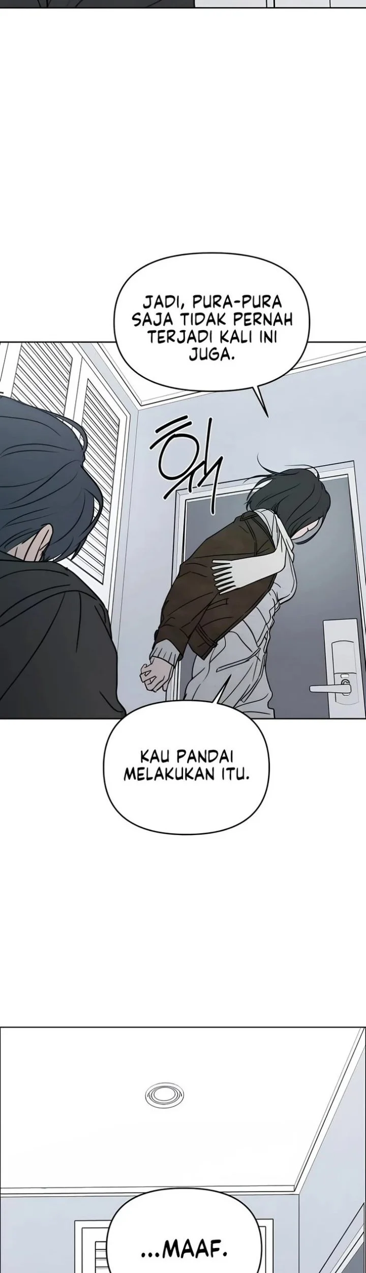 I Want to Trick You Chapter 44 - halaman 26