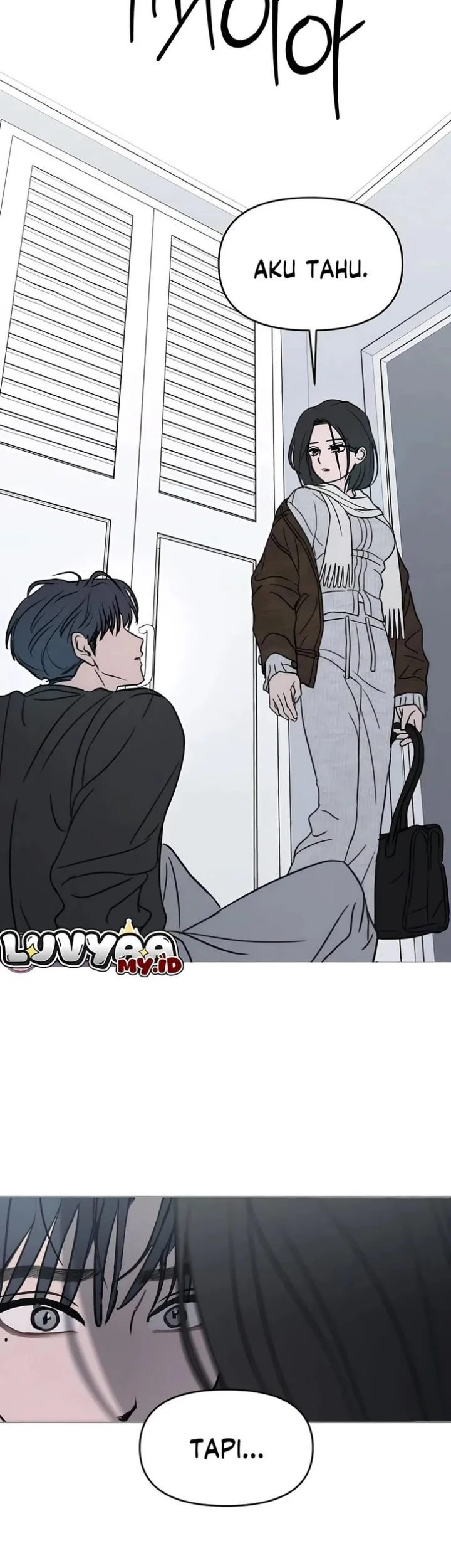 I Want to Trick You Chapter 44 - halaman 29