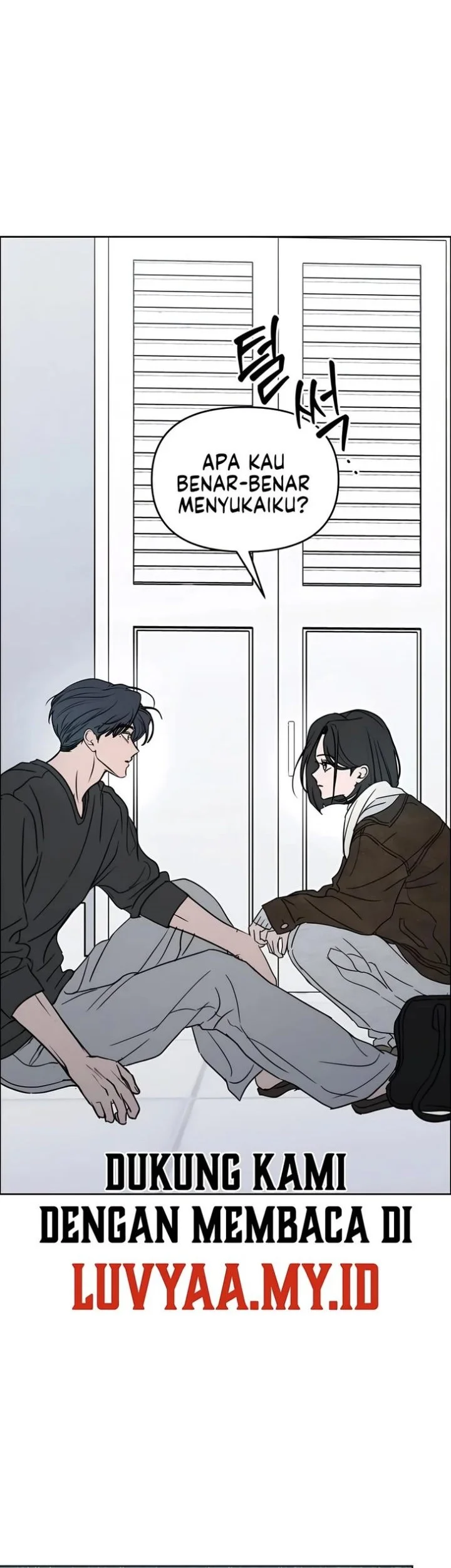 I Want to Trick You Chapter 44 - halaman 30