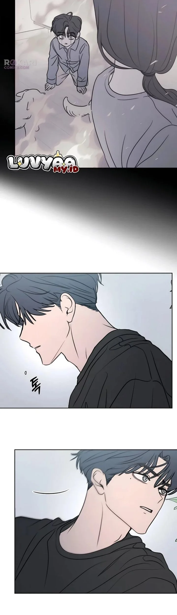 I Want to Trick You Chapter 44 - halaman 41