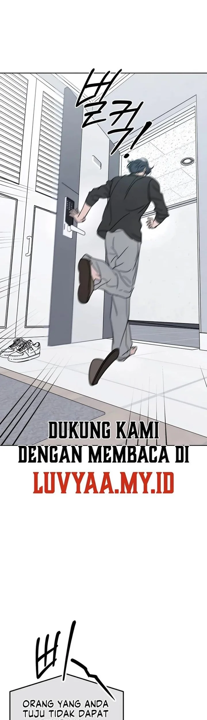 I Want to Trick You Chapter 44 - halaman 42