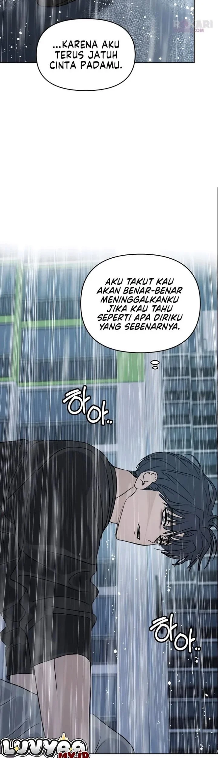 I Want to Trick You Chapter 44 - halaman 51