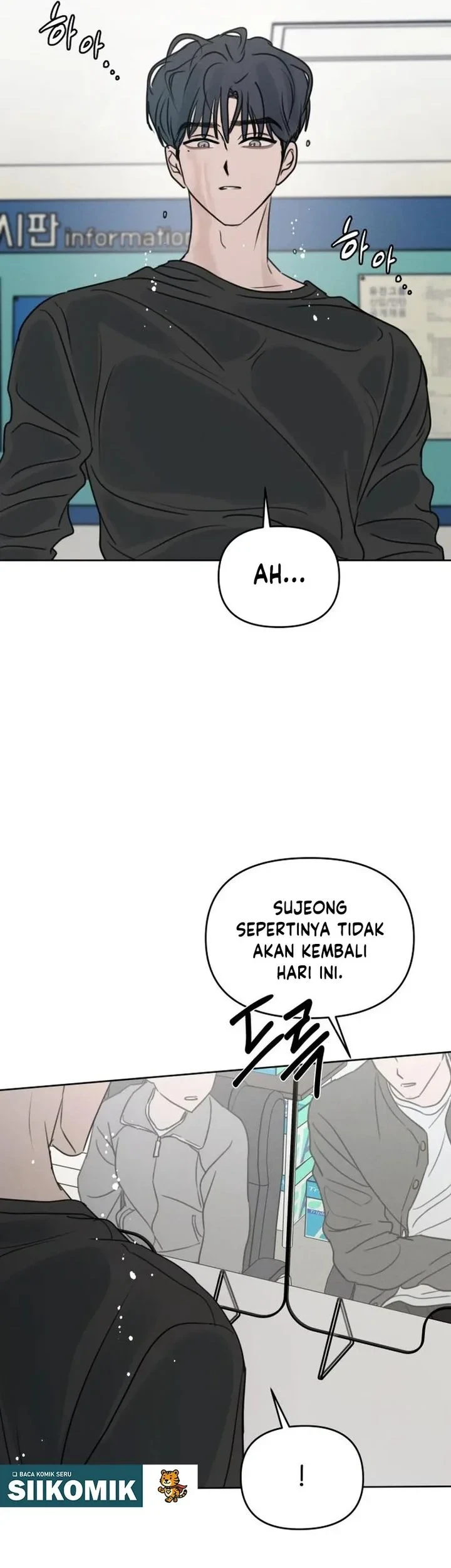 I Want to Trick You Chapter 45 - halaman 11