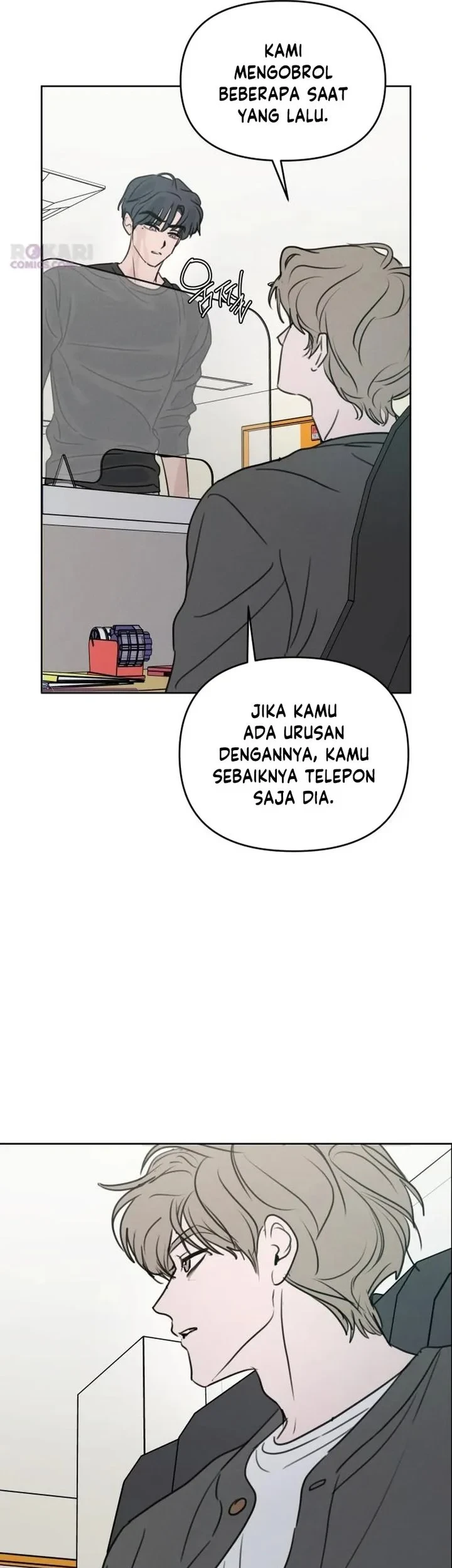 I Want to Trick You Chapter 45 - halaman 15