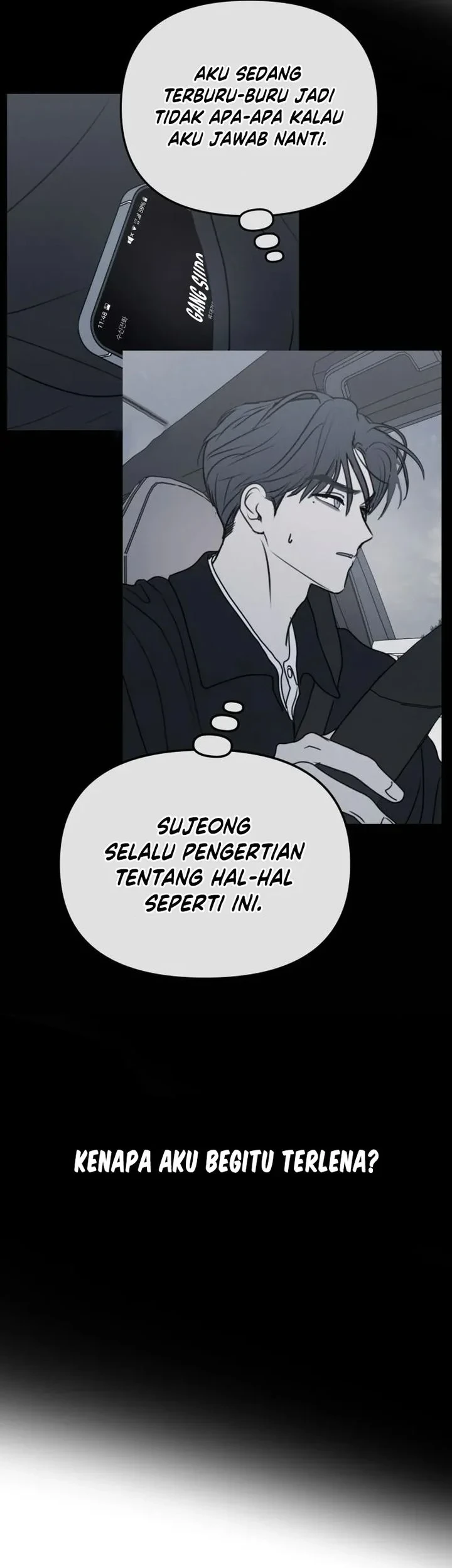 I Want to Trick You Chapter 45 - halaman 29