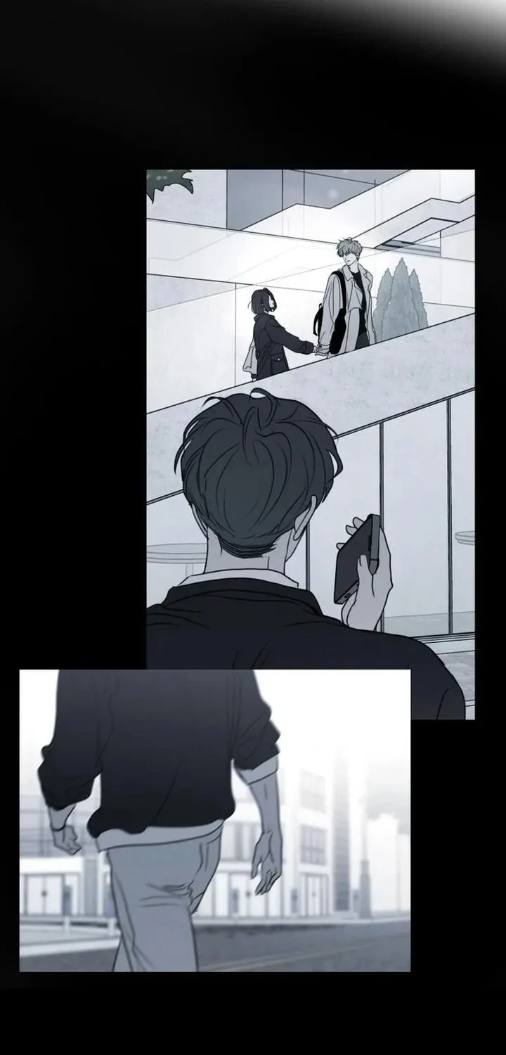 I Want to Trick You Chapter 45 - halaman 32
