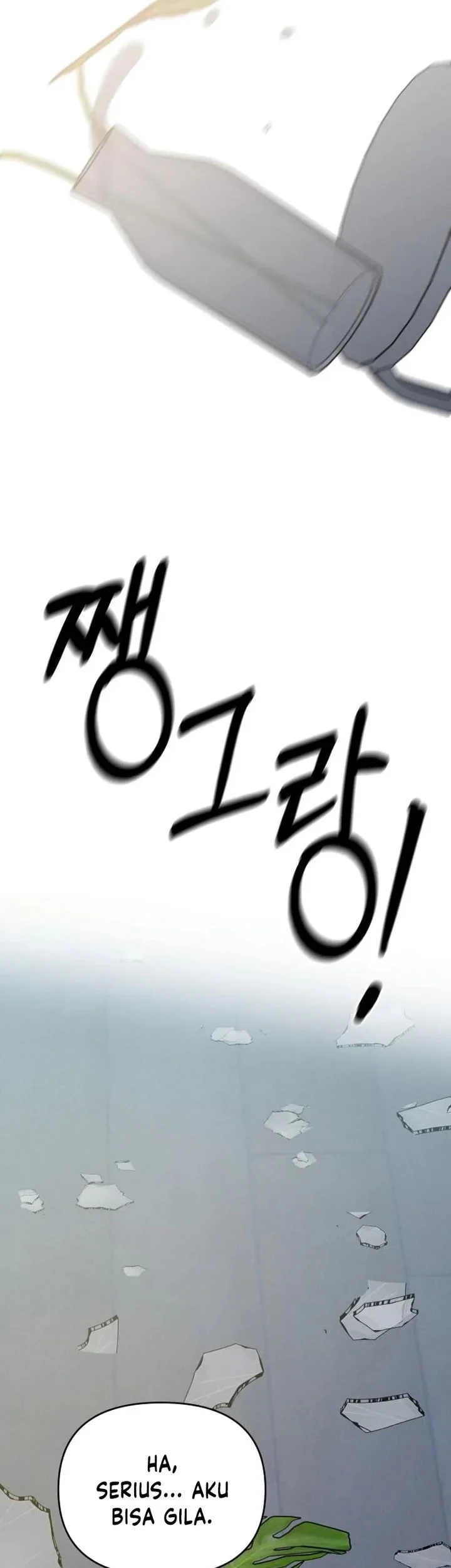 I Want to Trick You Chapter 45 - halaman 49