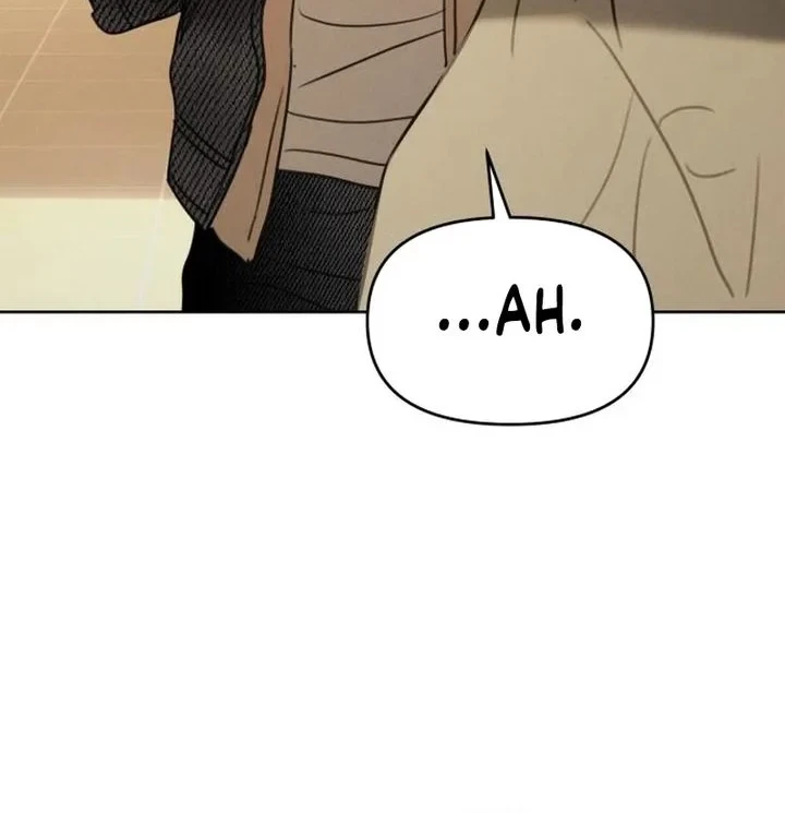 I Want to Trick You Chapter 45 - halaman 68