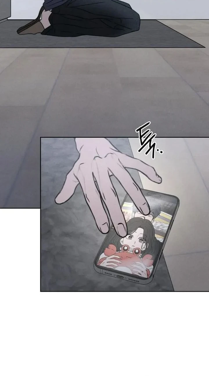 I Want to Trick You Chapter 46 - halaman 21
