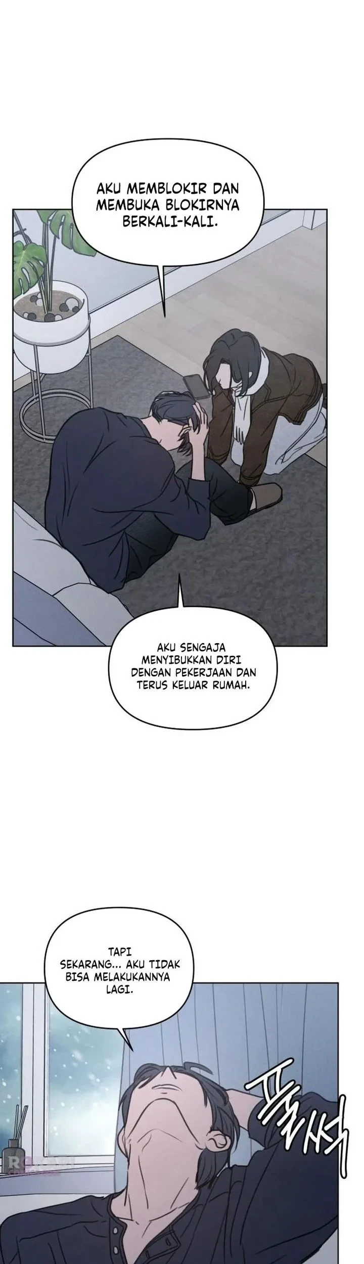 I Want to Trick You Chapter 46 - halaman 26